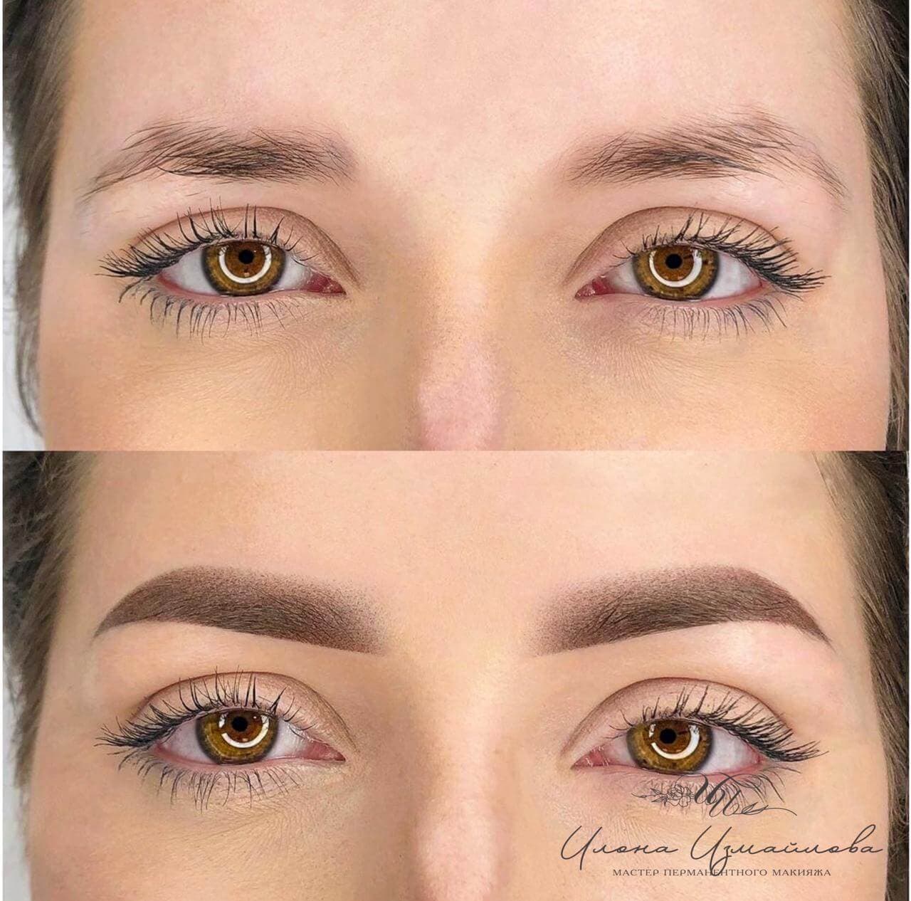 Пудровое напыление