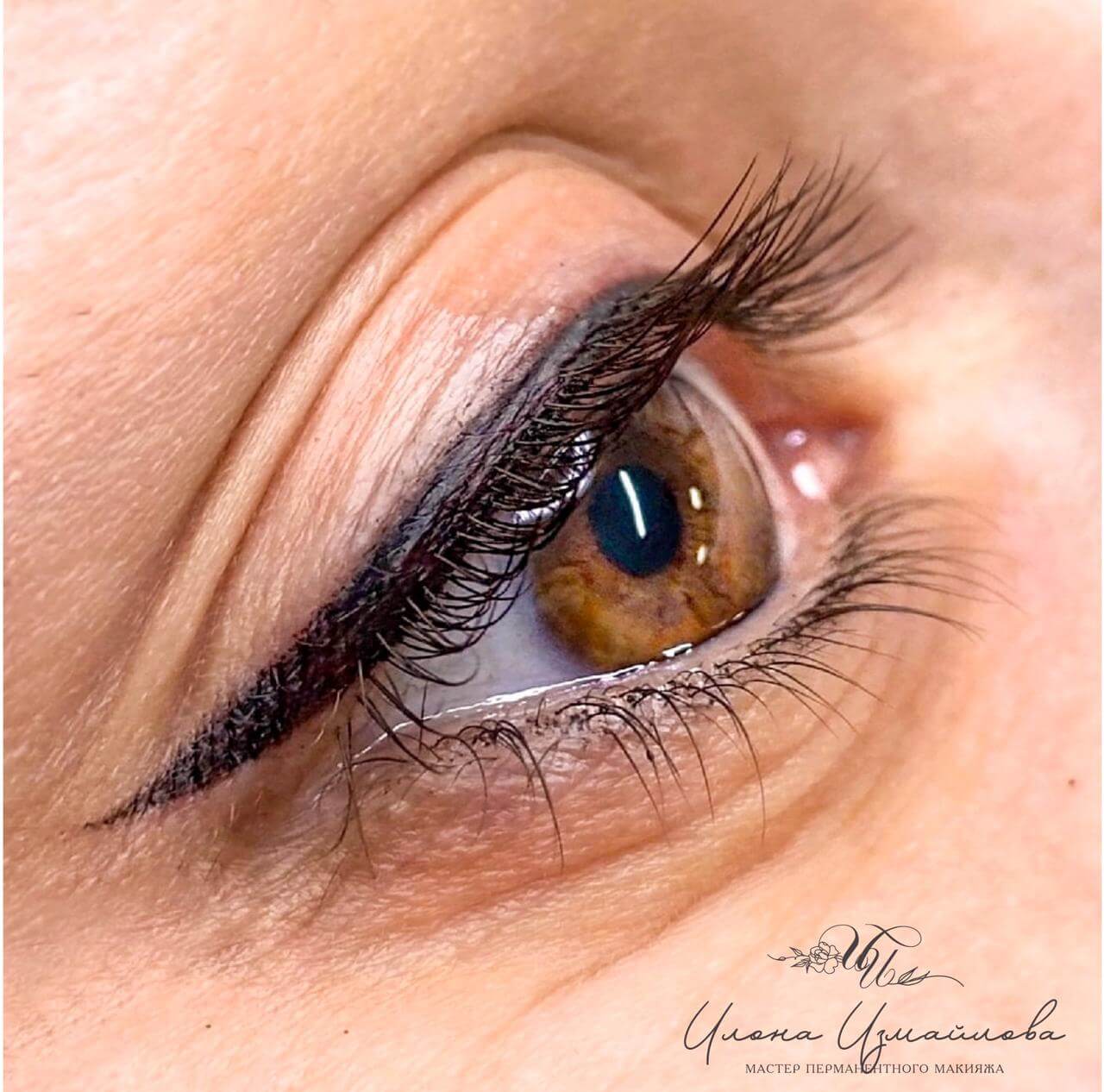 Стрелка классическая